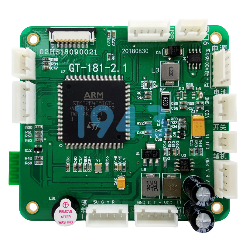 醫療儀器PCBA貼片加工