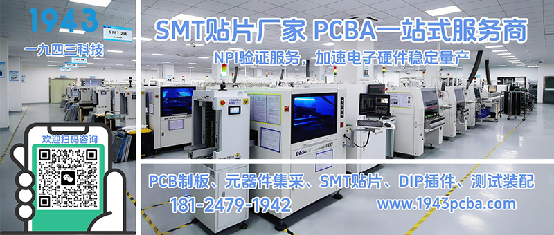 歡迎聯(lián)系我們 歡迎聯(lián)系我們